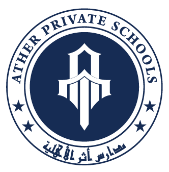 Ather